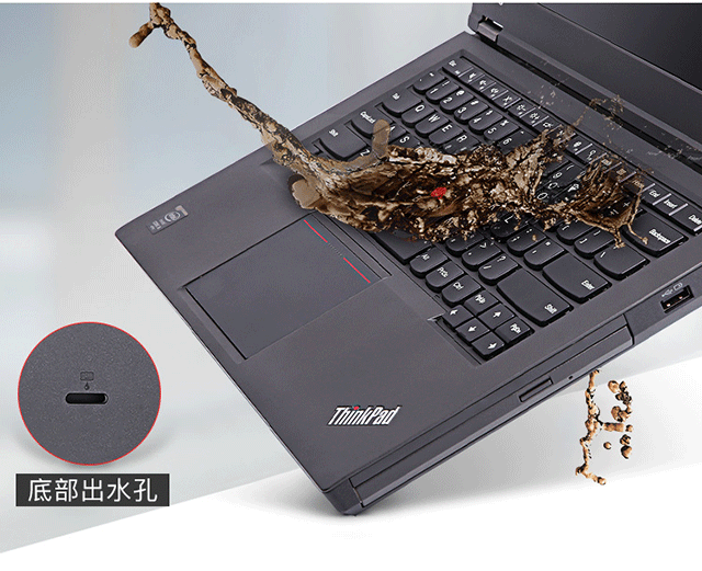 联想ThinkPad T440笔记本